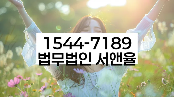 보이스피싱개인회생