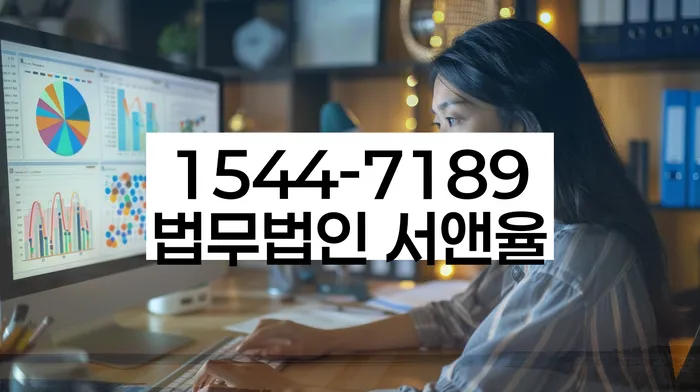 개인회생 변호사 비용 분납 가능하고