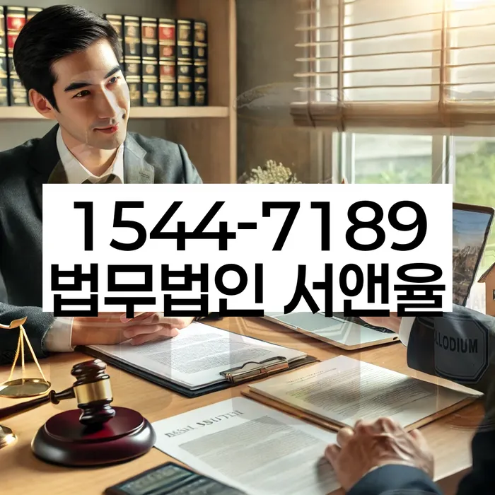 개인회생카톡상담