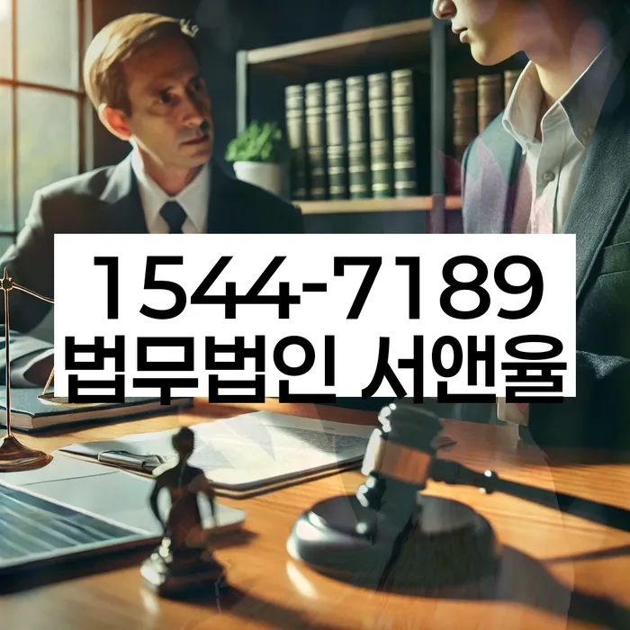 개인회생수임료대출 안하고 자체 분납이 가능한