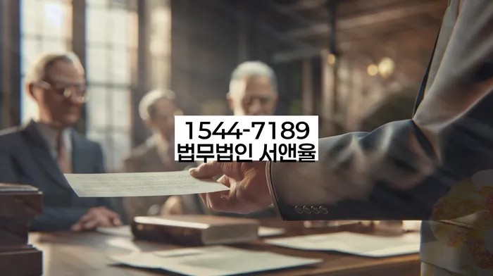 부산개인회생상담