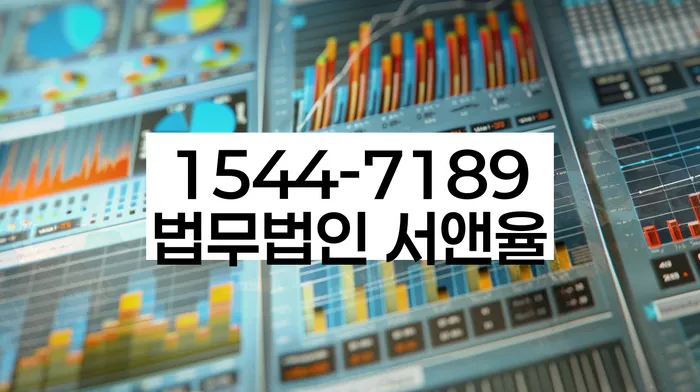 개인회생필요서류