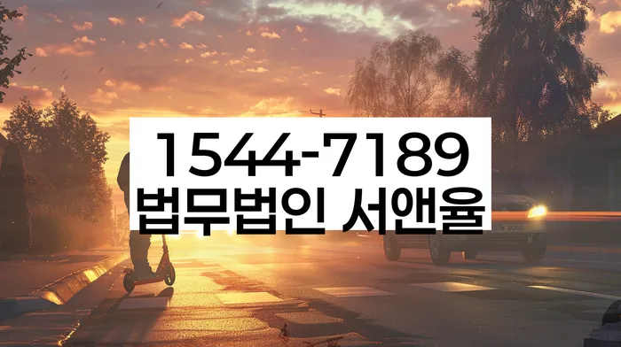 신용카드 연체