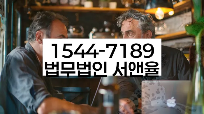 개인회생 주식