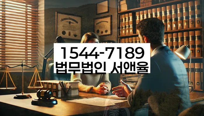 개인회생 수임료 저렴하고