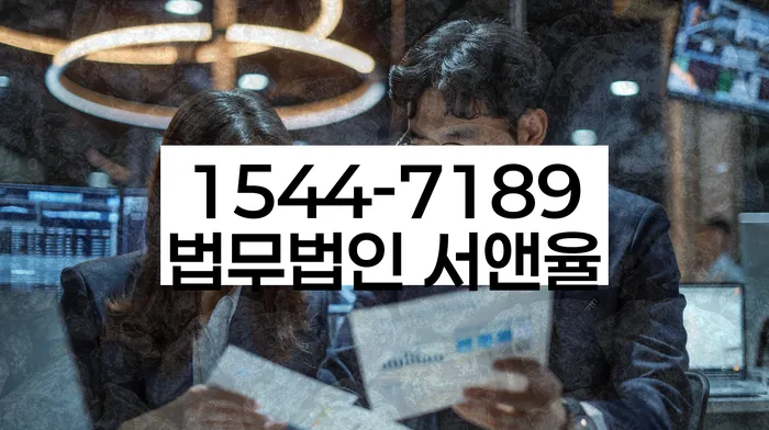 개인회생변호사