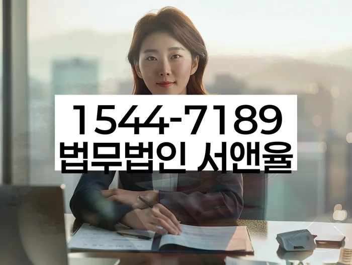 개인회생사건번호