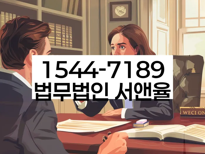 자영업자개인회생