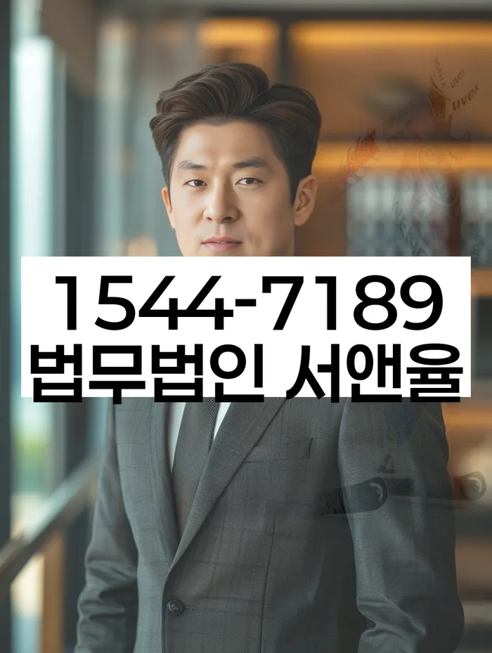 개인회생인가결정