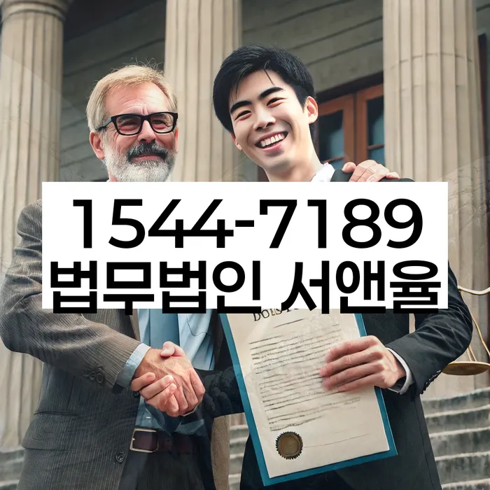 개인사업자파산