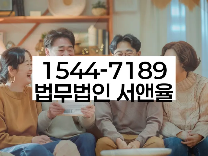 신용불량자취업