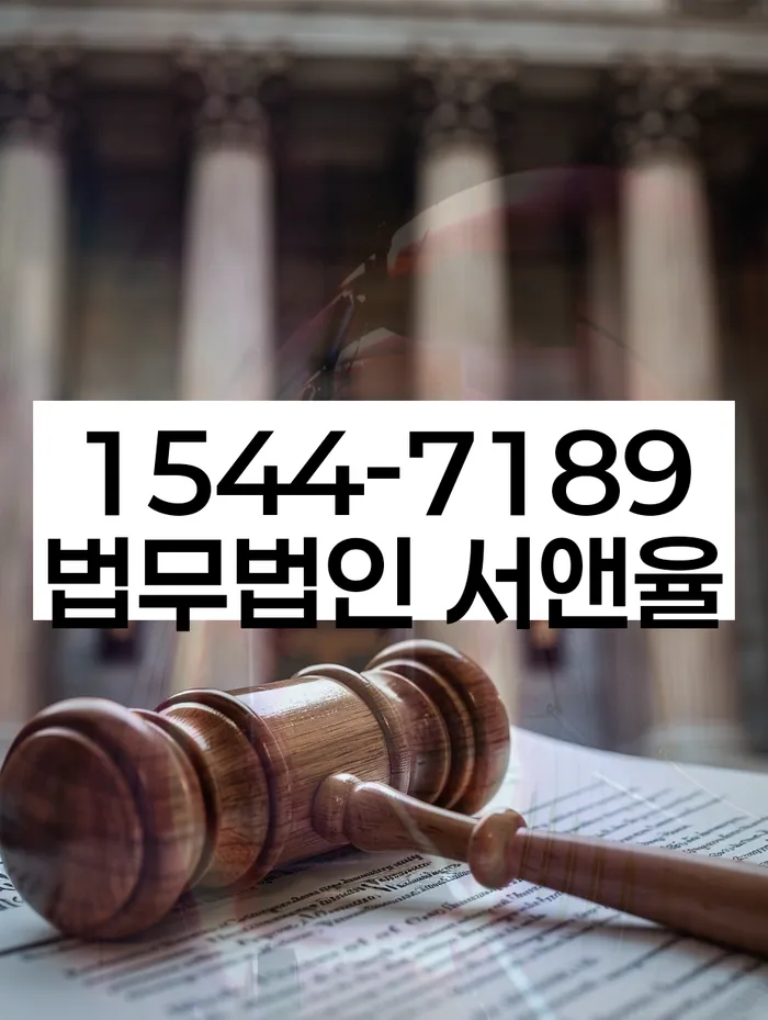 개인사업자개인회생