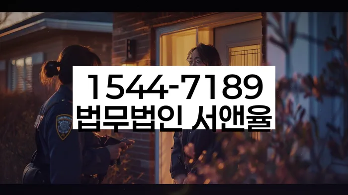 개인회생신용등급