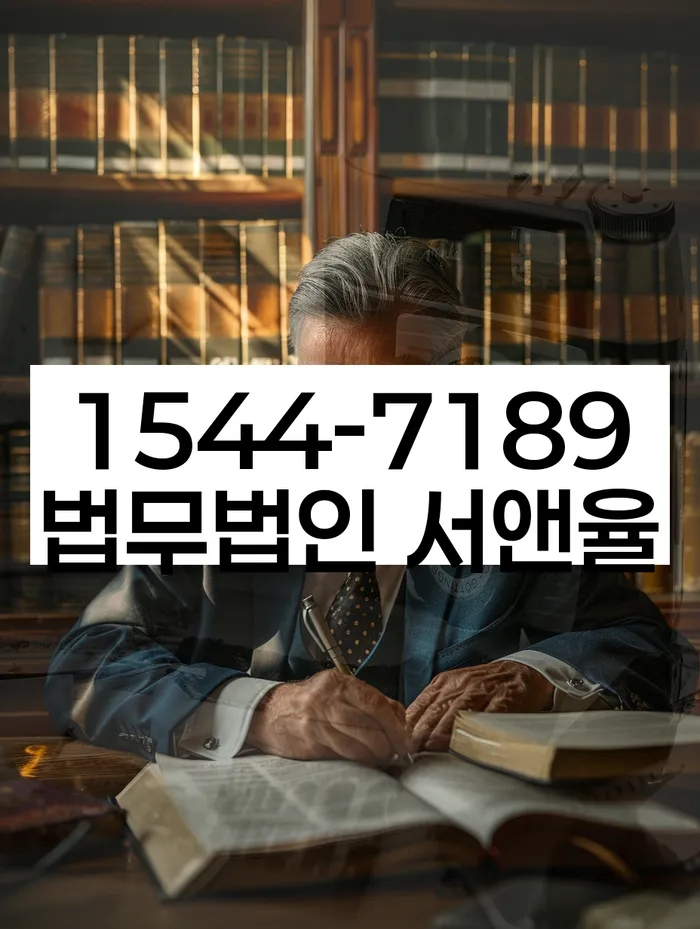 알기쉬운개인회생절차