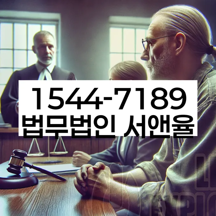 개인회생 수임료 분납 가능하고