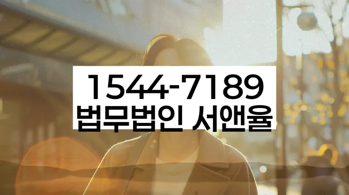 개인회생폐지후재신청