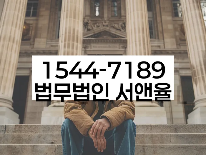 개인회생