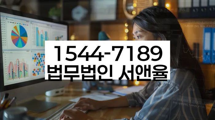 개인회생 소득 산정 기준 강화