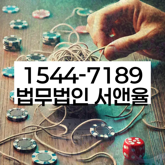 개인회생 변제금 삭감