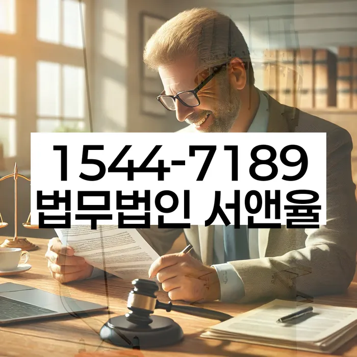 개인회생 변제금 대출 심사