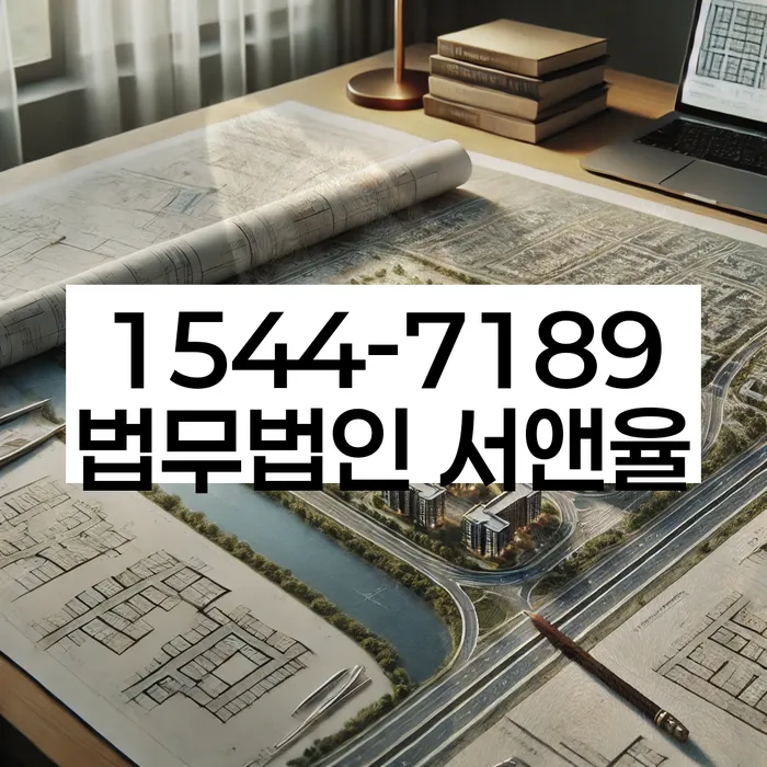 개인회생 신청서 제출 방법