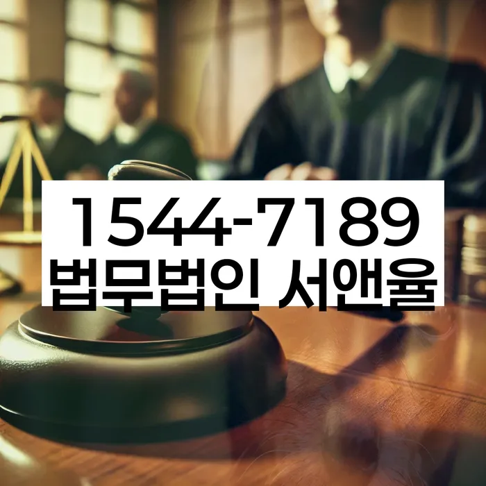 채무 해결 방법