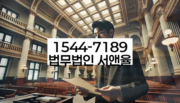 개인회생 재신청