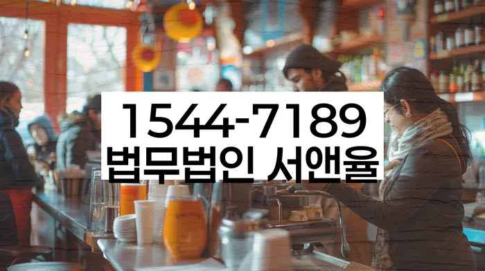 개인회생 변제금 미납 경감