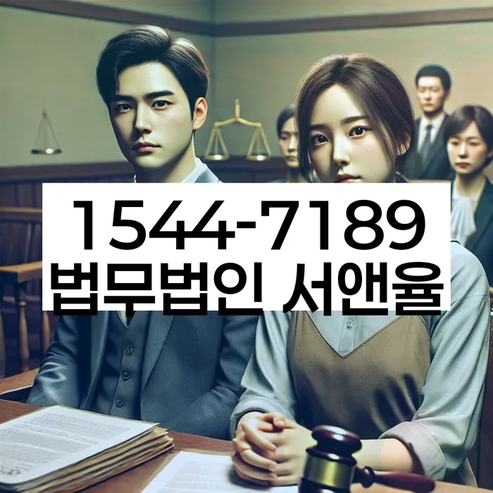 빚 상환 유예 방법