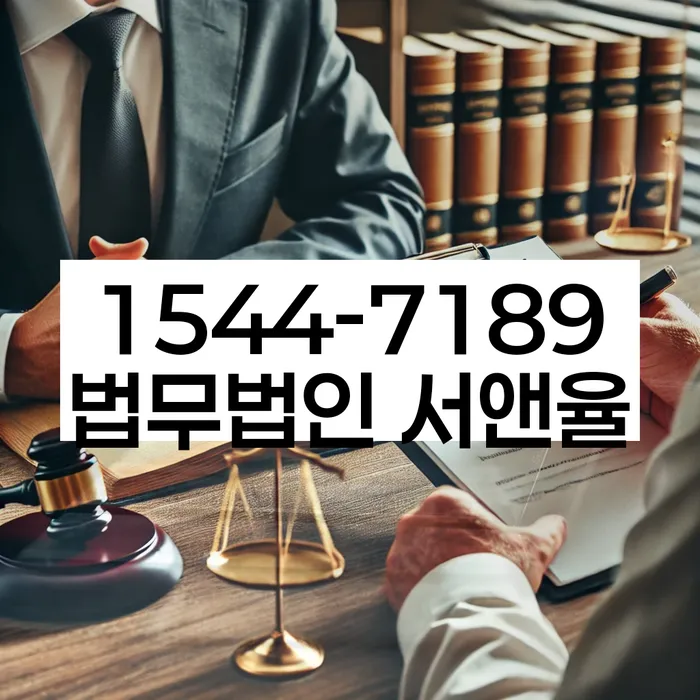 개인회생 재신청 불가 사유