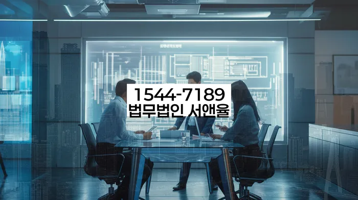 통장 압류 피하는 법