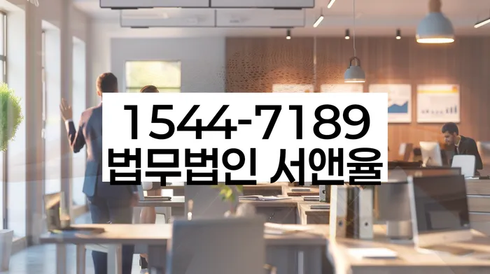 개인회생 자료송부서